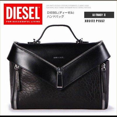 DIESEL ディーゼル ショルダーバッグ LE-ZIPPER 本革 2way