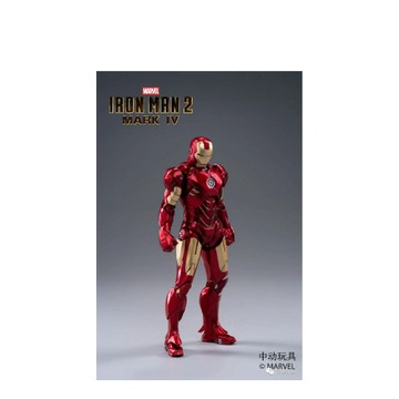BEAST KINGDOM 中動 鋼鐵人 MARK IV 7吋可動人偶