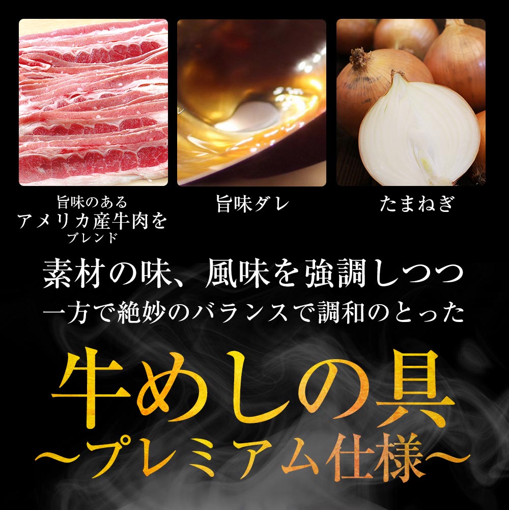  松屋 牛めし26食＋訳あり商品（3〜4品）計29〜30食が入ったお得な訳あり商品詰合せ福袋 ！ 訳あり 冷凍食品 賞味期限近い セット