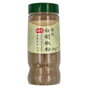 真好家 白胡椒粉 精純 290g  1瓶