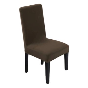 LASSLEY 蕾絲妮 純棉針織彈性椅套 (辦公椅/餐椅)  40~50 x 40~50 x 10cm  深棕色  1件