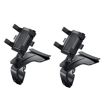 g531旋轉汽車支架  2個  黑