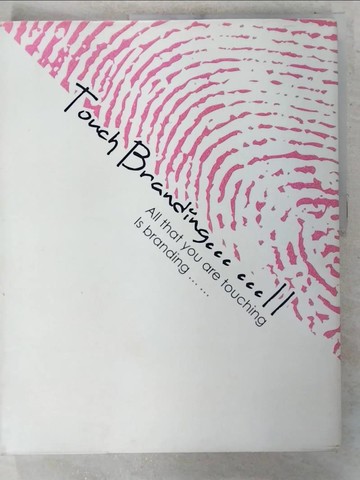 【書寶二手書T4／建築_UIZ】Top international residential building_[chief editor, Padma Yang, Micha Ji]