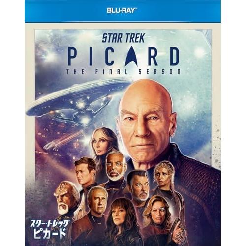 ユニバーサルミュージック BD 海外TVドラマ スター・トレック ピカード ファイナル・シーズン Blu-ray BOX