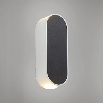 6W投光壁燈 B78-L5100-1