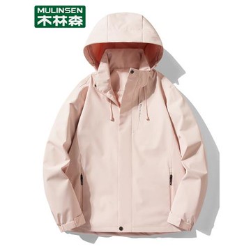 木林森春秋季連帽沖鋒衣女2025新款防風防水運動夾克早秋薄款外套