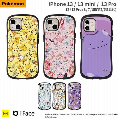 公式 Iface アイフォン14 ケース Iphone14 ケース スマホケース Iphone13 Pro アイフォン13 ポケットモンスター ポケモン アイフェイス First Class 耐衝撃 通販 Lineポイント最大0 5 Get Lineショッピング