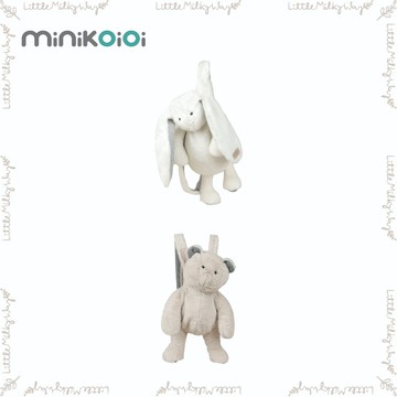 【LMW親子選品】🌿土耳其 minikoioi - 安撫玩偶背包🌿