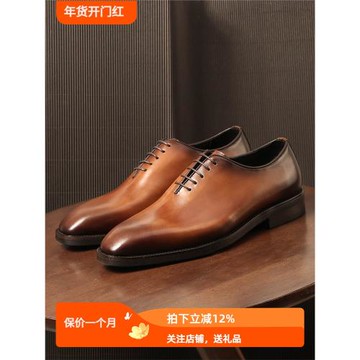 TRD意大利商務真皮皮鞋男潮手工擦色牛津鞋系帶真皮男鞋韓版婚鞋