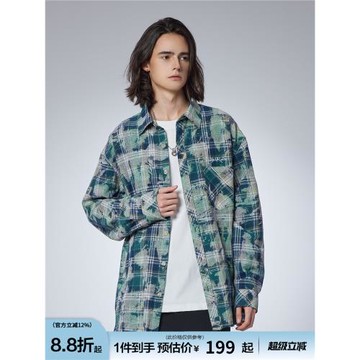 GUUKA痞帥格子襯衫男長袖新款 Hero無畏同款復古情侶暈染外套寬松