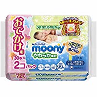 Mooney wipes soft material going out for 30 sheets × 2