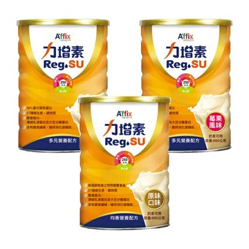 力增素 多元營養配方-原味 (850g/罐) 憨吉小舖