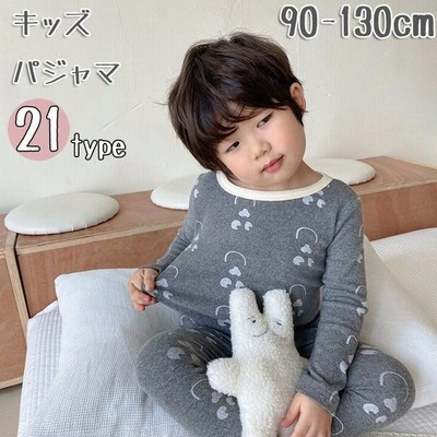 キッズ 子供服 秋冬用 ふわふわ 寝巻き 長袖 女の子 男の子 パジャマセット 上下セット かわいい 子供 冬 秋 あったか 可愛い コットン 綿 21色入り 通販 Lineポイント最大get Lineショッピング