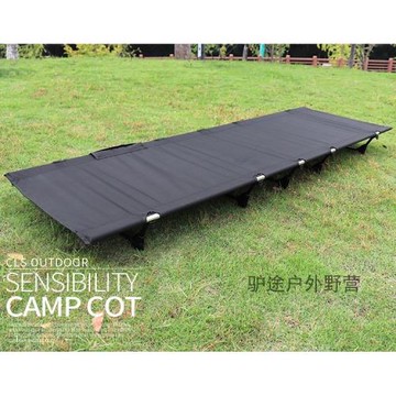 戶外野營 午休床 新款折疊床 加高款行軍床