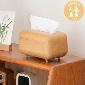 衛生紙架 面紙盒 桌面紙巾盒抽紙盒中式原木色家用客廳餐廳茶幾創意簡約木紋紙抽盒