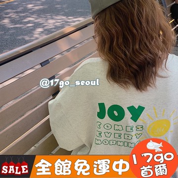 🔥斷貨出清🔥 H51 大學T 衛衣女 春秋薄款寬鬆韓版字母太陽花印花 長袖T恤 長袖上衣 大學T 衛衣 長袖上衣 長T