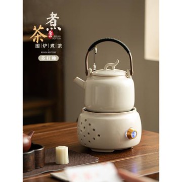 蘇打釉電陶爐2024新款圍爐煮茶茶具套裝小型家用陶瓷燒水壺養生壺
