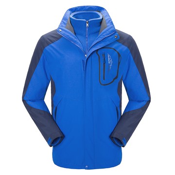 DZRZVD杜戛地【98086男款兩件式外套】彩藍色