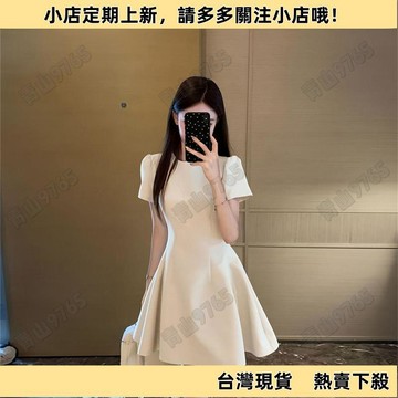 【新品上架】夏季2026新款茶歇法式氣質高級感收腰顯瘦禮服長裙白色連衣裙子女