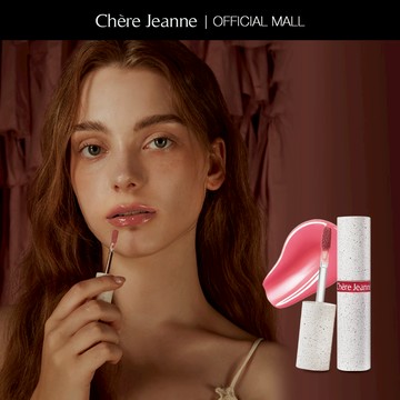 【Chere Jeanne】GEMSTONE DORE 寶石光澤凝膠唇釉 4g｜四色選擇｜高保濕・玻璃光感・持
