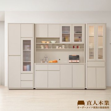 直人木業-UL莫蘭迪奶油風電器櫃上下櫥櫃收納櫃組291公分(書櫃79公分+櫥櫃組152公分+展示櫃60公分)
