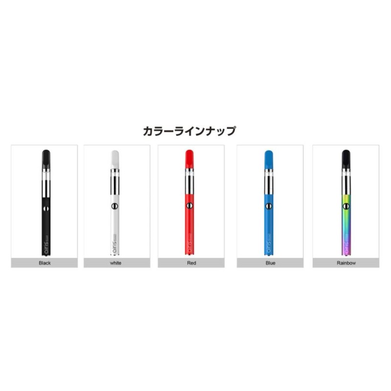 cbd cbg cbn WAX ヴェポライザー Airistech Airis Quaser Kit ワックス アイリステック エアリステック  パウダー 電子タバコ ベイプ Vape cbc cbt no thc | LINEブランドカタログ