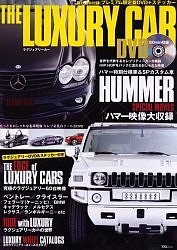 THE LUXURYCAR DVD