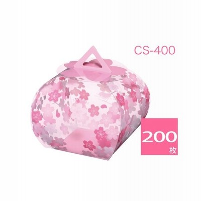 さくら 花柄 春 透明ラッピングケース ギフトボックス 包装箱 透明パッケージ プレゼント箱 クリアケース Cs 400 さくら 50枚 通販 Lineポイント最大get Lineショッピング