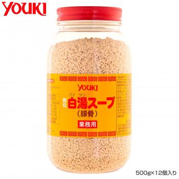 YOUKI ユウキ食品 白湯スープ 500g×12個入り 212191  a