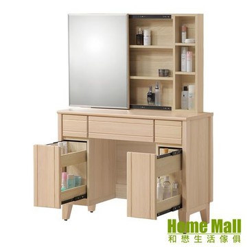 【HOME MALL】米樂北歐風3.3尺鏡台