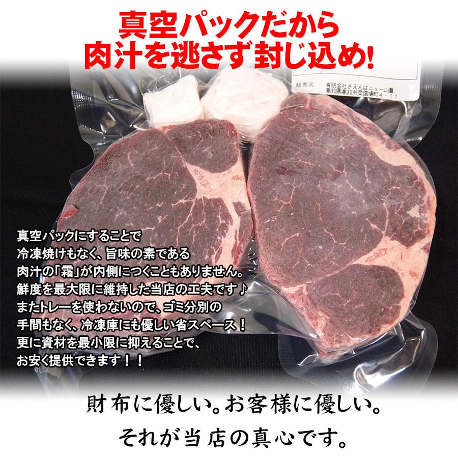 ご自宅用訳あり 脂肪分が少ない 国産牛 ヒレ ステーキ 赤身 120g ステーキ肉 冷凍 牛肉 お取り寄せグルメ 食材 ゆっくり払い 食品