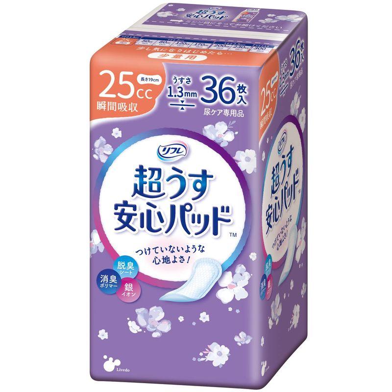 リフレ 超うす 安心パッド 失禁 尿モレ 尿漏れシート 薄型 吸収 消臭 25cc 36枚入 | LINEショッピング