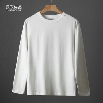 奢品級400g重磅純棉長袖T恤男圓領春秋純色白色三本針打底衫上衣