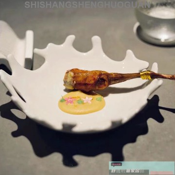 特色餐具 餐盤 可開發票 餐廳創意不規則陶瓷餐具個性歐式異形涼菜盤子白色珊瑚形點心盤碟