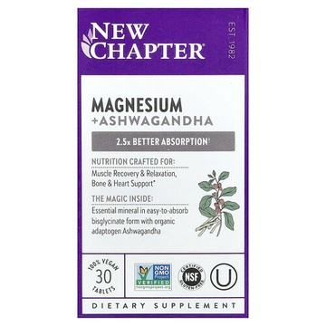 New Chapter, 鎂 + 南非醉茄，30 片純素食片