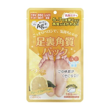 EVERYYOU銀離子保濕足膜1回分-葡萄柚香