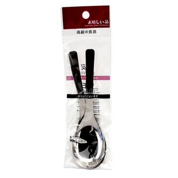 [家速配]特厚不鏽鋼台式湯匙
