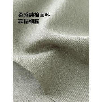 a類純棉酒店隔臟睡袋出差旅行床單被罩一體便攜式重復使用全棉