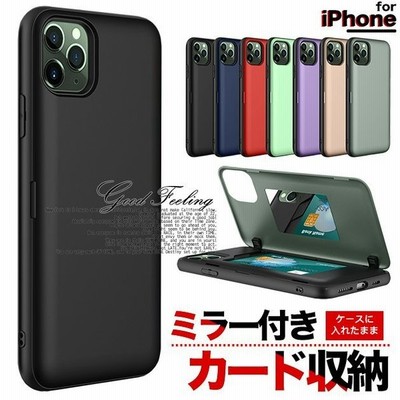 Iphone11 Pro Se ケース カード収納 スマホケース Iphone12 携帯 ケース 耐衝撃 Iphone7 スマホ 携帯 Xs Xr Iphoneケース ミラー 鏡 通販 Lineポイント最大get Lineショッピング