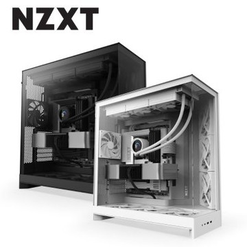 NZXT 恩傑 H9 FLOW 機殼 (E-ATX/附4風扇/支援10風扇/2年保固/電競)