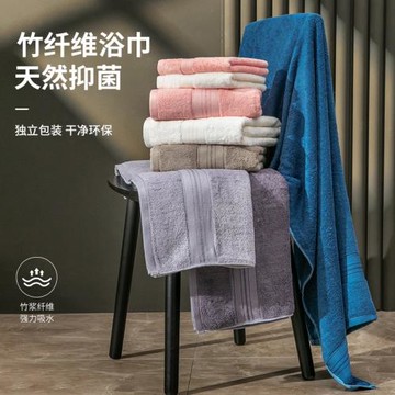 竹纖維毛巾浴巾女冬季家用純棉加厚吸水2023新款裹巾繡花logo批發