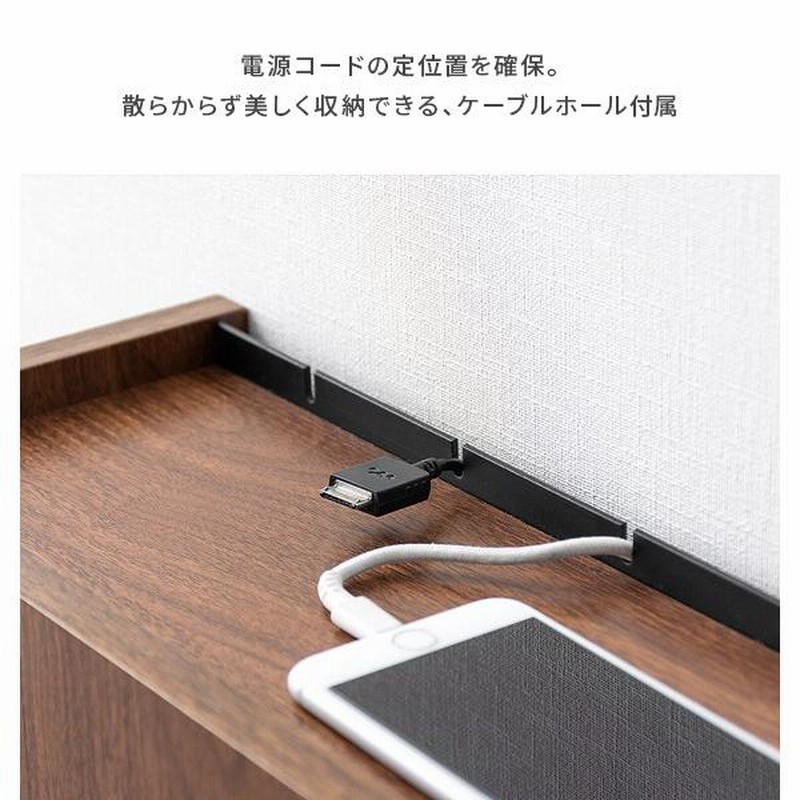 ケーブルボックス ケーブル 収納 ルーター収納 コンセント モデム 収納