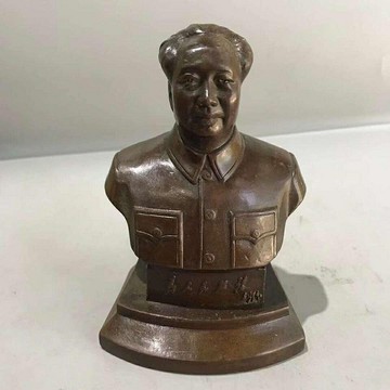 毛主席紫銅像合金擺件客廳辦公室擺像半身人物雕塑純銅家居裝飾品