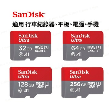 【台灣保固】SanDisk Ultra MicroSD 32G 64G 128G 256G TF U1 A1 高速記憶卡
