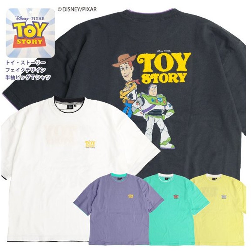 【希少】Toy Story バスライトイヤー キャラクター ムービー Tシャツ