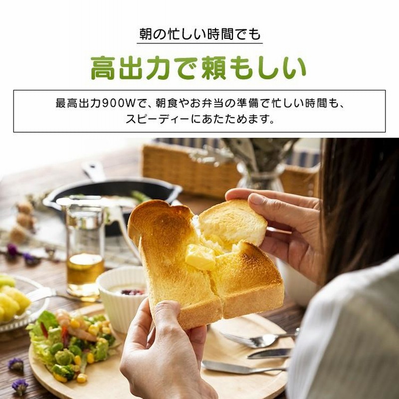 電子レンジ シンプル 一人暮らし 単機能 本体 18L オーブン