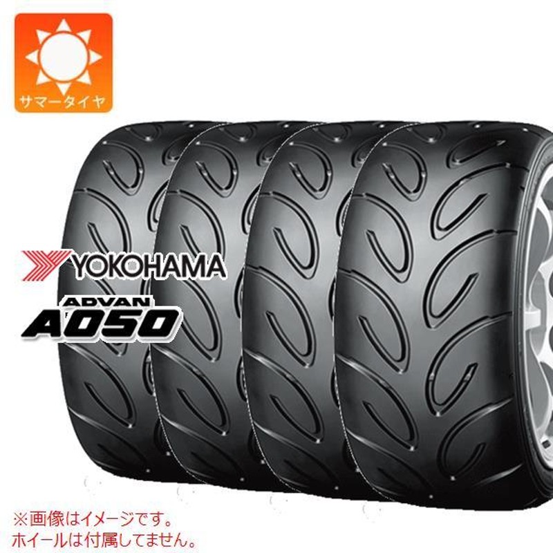 4本 サマータイヤ 225/45R17 ヨコハマ アドバン A050 G/2S ADVAN A050