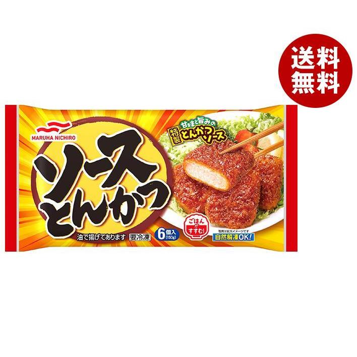 マルハニチロ ソースとんかつ 6個×12袋入｜ 送料無料