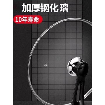26九陽通用玻璃蓋32炒鍋燉鍋鍋蓋多功能家用提手3036