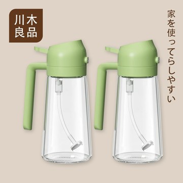 隔日到店 噴倒兩用 噴油瓶 玻璃油壺 油壺 油罐 霧化噴油瓶 大容量600ml 調味罐 玻璃油瓶 調味瓶 醬油瓶 醬油罐